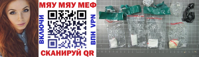 ГАШИШ Верхоянск