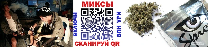 Бутират вода  Верхоянск 