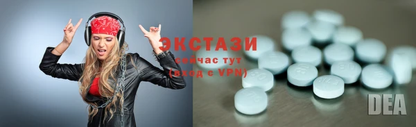 крисы Алексин