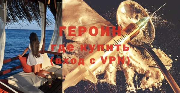 дурь Ростов